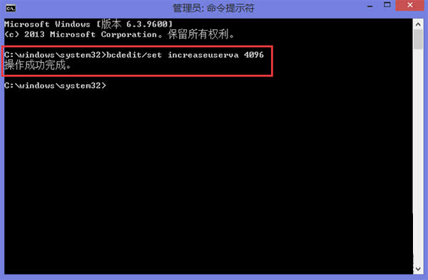 ΑWin8.1ϵyʾȴ治Ć}