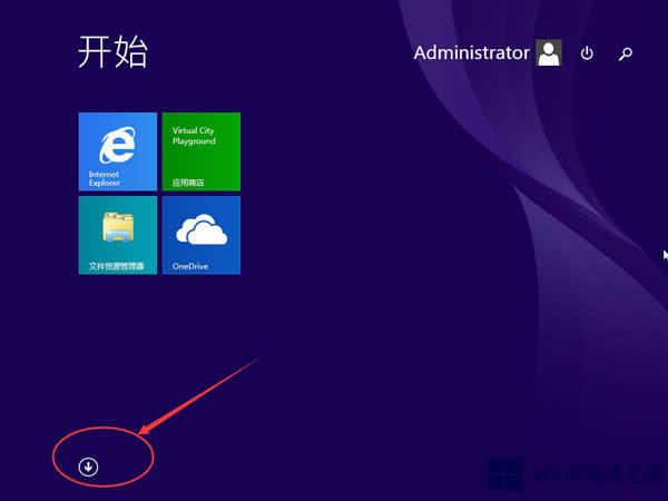 Win8.1h_ʼĻNô֏