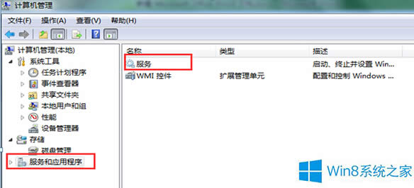 Win8oԄ܇WIFIνQ