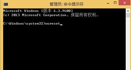 win8ϵyؑ²˵đʩ