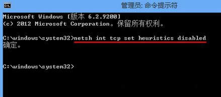 Win8WjBӿʾWjޡđʩ