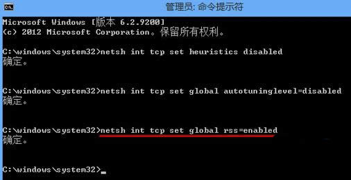 Win8WjBӿʾWjޡđʩ