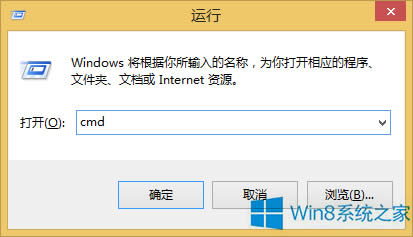 Win8WjBe`118̎