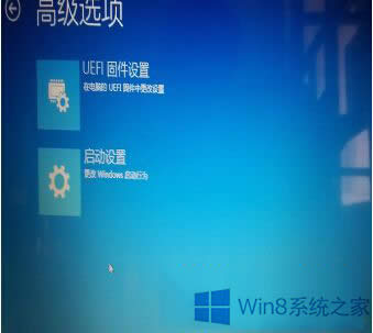 Win8.1֏ͭhx헁Gʧޏͷ