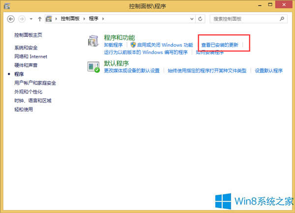 Win8ϵyºôk
