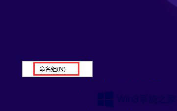 ΄hWin8.1_ʼĻϵ