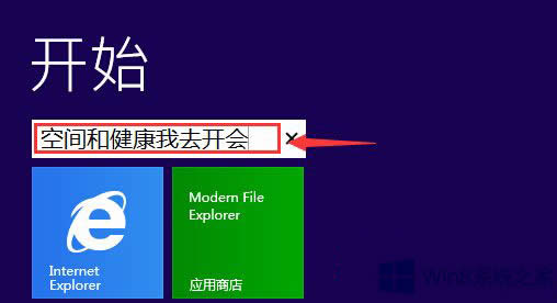 ΄hWin8.1_ʼĻϵ