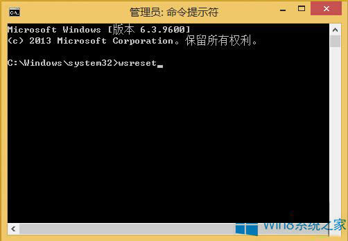 Win8ʹÃ푪̵꾏ļ