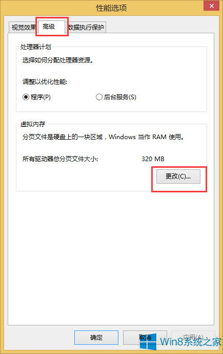 Win8_CFνQ
