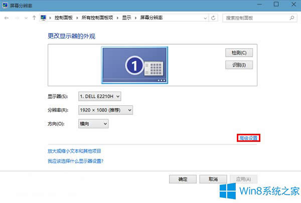 Win8ϵyDƬ鿴׃Sôk