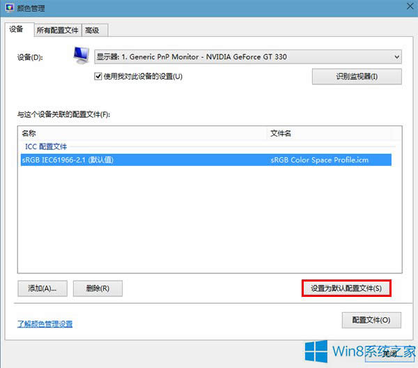 Win8ϵyDƬ鿴׃Sôk