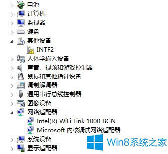 Win8ϵy3GϾWܓ̖ϾWôk