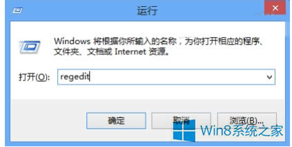 Win8P]metroĲ