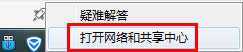 Win8.1˯ߺWjOòE