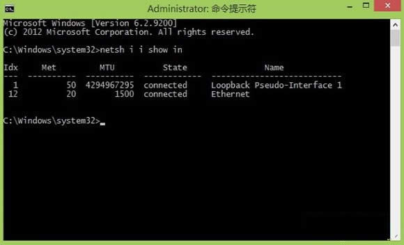 Win8քӽARP^