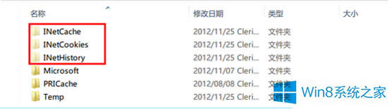 Win8΄hþ