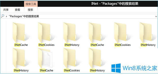 Win8΄hþ
