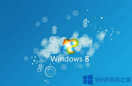 ôOWin8_ʼˆ?