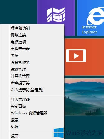 ôOWin8_ʼˆ?