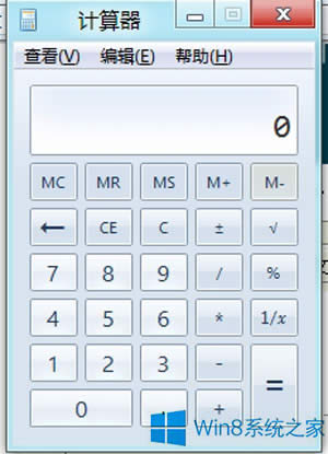 Win8_ʼĻϴ_Ӌķ