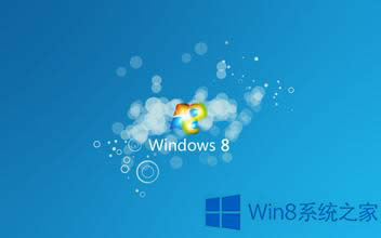 Win8ϵy治˴Αôk