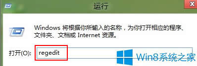 ô̎Win8ϵyCPo}