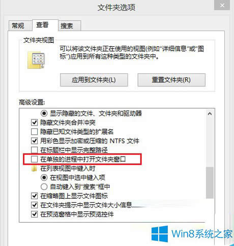 Win8űPʹ_100%ʩ