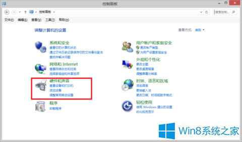Win8ϵyOֲ˵ķ