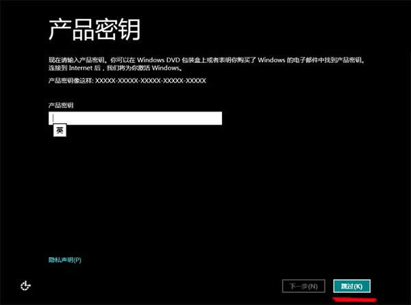 bWin8ݔaƷ耵ķ