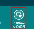 Windows8Wԓôk