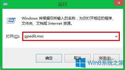 Win8.1ϵyIE11Ԇ}ôQ
