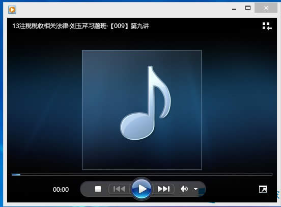 ȡMedia PlayerWin8ĬJ