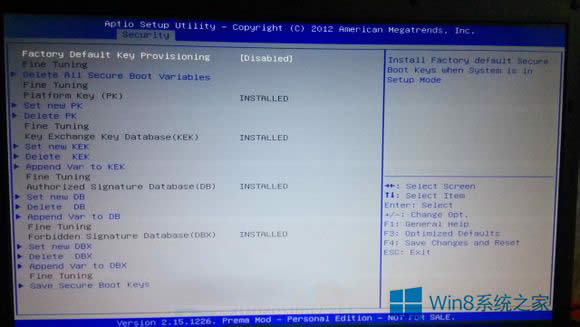 ȥWin8.1ϵysecure bootδ_ˮ