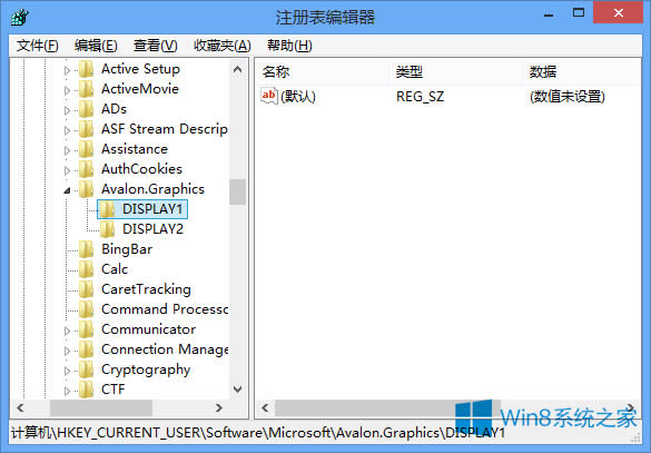 Win8ϵy߀ԭClearTypeO