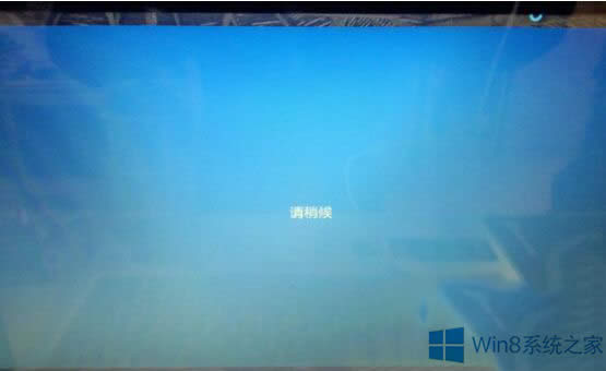 Windows8.1ϵy΢ܛ~ڡՈԺôk