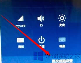Win8M뵽BIOSOõĲE