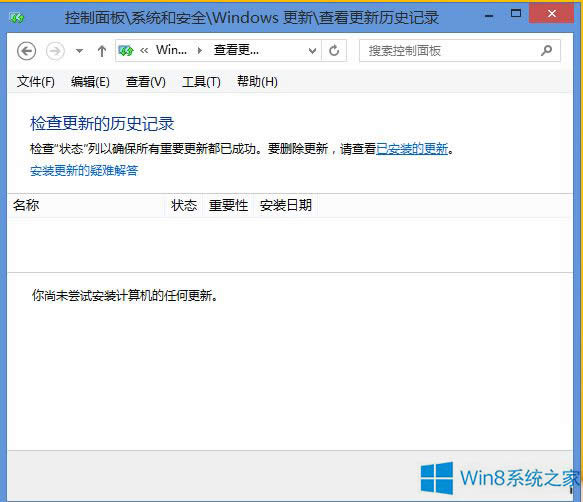 Win8.1ΑrʾԄӼdʼʧôޏͣ