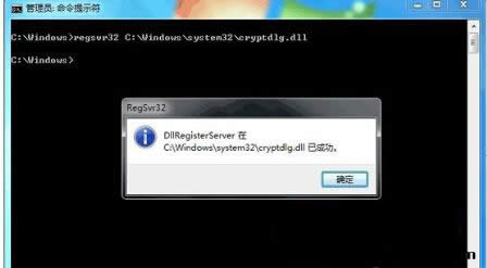 Win8.1ϵyrʾ8024402fe`đʩ