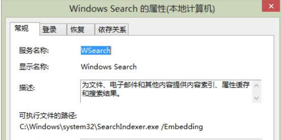 P]win8вõܵĲE-02
