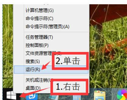 ʹwin8XһI_\Сķ