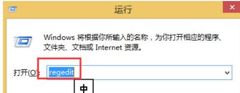 win8ϵyP]445˿ڵķ-01