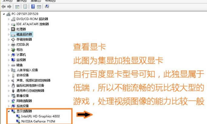 win8ϵyP]445˿ڵķ-02