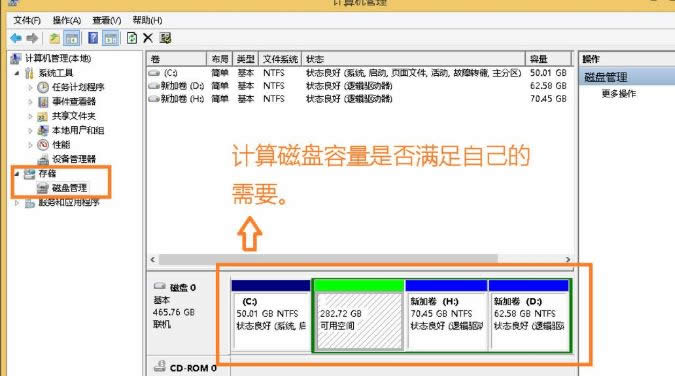 win8ϵyP]445˿ڵķ-03