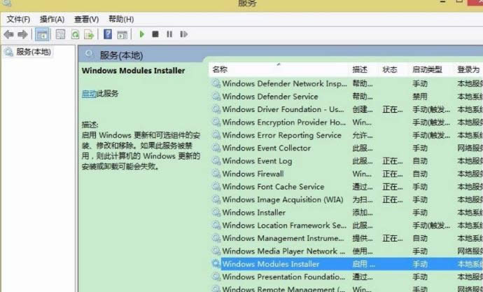 win8ϵyнQóoò_ԔD-03