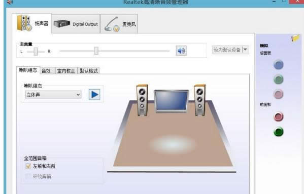 win8X]ǺõЧQķ-01