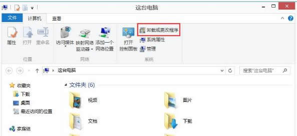 win8ϵyжdIEg[İȫ-01