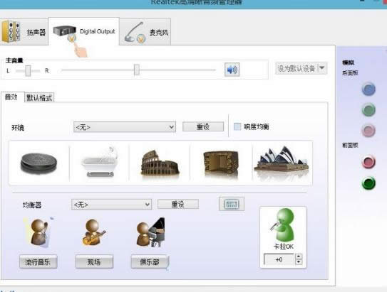 win8X]ǺõЧQķ-02