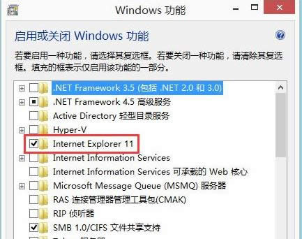 win8ϵyжdIEg[İȫ-02