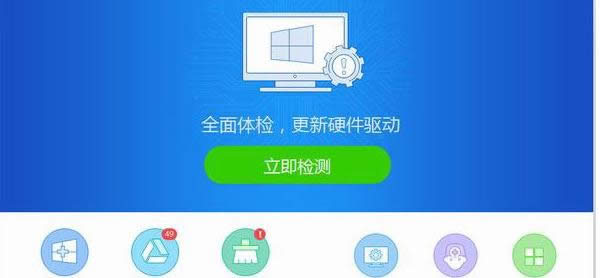 win8ϵyгõĽ㰲bӵķ