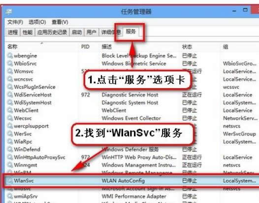 win8.1ϵyXoW]̖ĽQ-04
